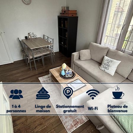Logement Calme + Stationnement تروي المظهر الخارجي الصورة